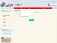 Candy room      - 